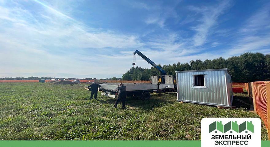 Начало строительства въездной группы в поселке Рэд